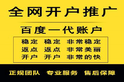 实战案例：SEM优化助力教育培训行业